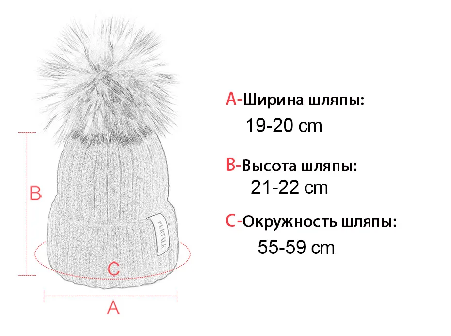 Шапка с помпоном из натурального меха, Зимняя женская шапочка вязаная, теплая зимняя шапка, женская шапка, F-HTWL001