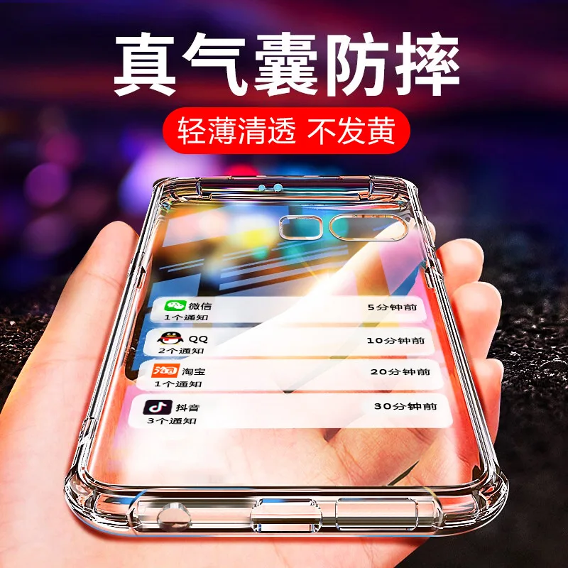 

Huawei Glory 9x Phone Case 9xpro Silica Gel Play3 Protection 8 Youth Version 8X Thin V9 Shatter-resistant 9i Air Bag PLA