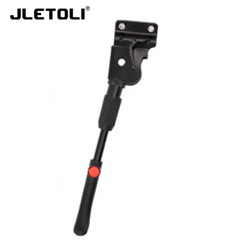 JLETOLI подножка парковка стеллажи для выставки товаров MTB стенд Поддержка боковой удар подставка для ног на сенсорном экране трубка росколеса размер можно регулировать для 20/24/26 дюймов горный велосипед