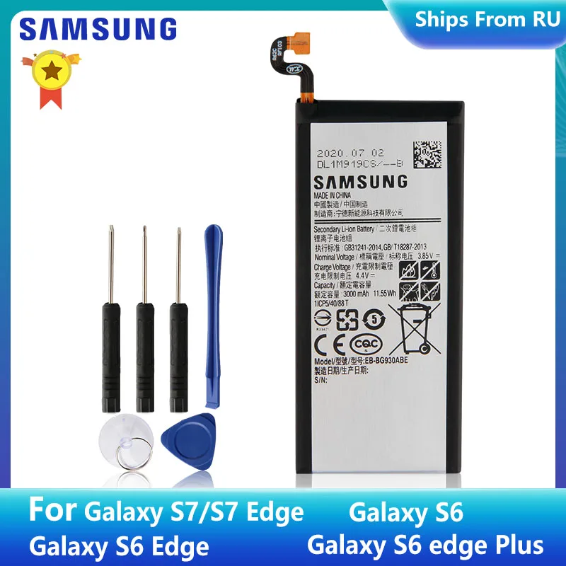 SAMSUNG оригинальный аккумулятор EB BG930ABE BG930ABA для Samsung GALAXY S7 Edge G9300 G930A F P L V G9308 S6 + S6Edge