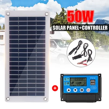 

50W 12V/5V Solar Panel+10/20/30A/40A/50A Controller Dual USB Output Solar Cells Poly Solar Panel for Outdoor Battery Charger