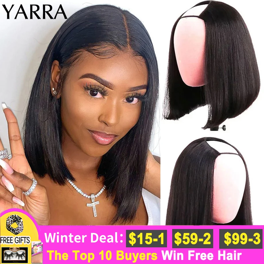 U Part Wig Human Hair Clips U Wigs Human Hair Brazilians U Part Bob