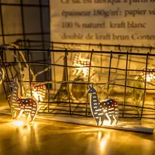 TWISTER.CK, Рождественский струнный светильник, s арт, альпака, образный светильник, светодиодный светильник, управляемый струнный светильник для дома, столовой, Декор