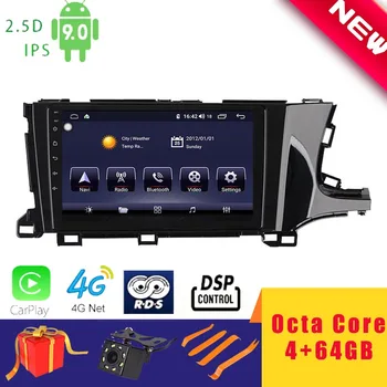 

9" Android 9.0 Car Multimedia Player Stereo For Honda SHUTTLE 2018 2019 RHD right Head Unit Octa Core DSP 2.5D+IPS 4G Carplay