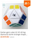 DAYAN