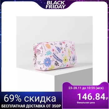 

Travel cosmetic bag, zippered compartment, color pink
