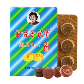 

Free shipping Golden Throat Throat Po 22.8 g / box of refreshing throat candy 12 pcs / box