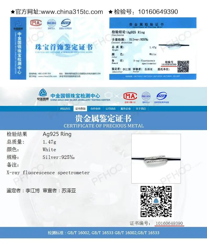 025efcb0-ea78-40b3-8830-6e38b370e19a