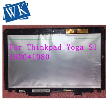 

For Lenovo Thinkpad Yoga S1 LCD Touch Digitizer Screen Assembly LP125WF2-SPB1 SPB1 (SP)(B1) With Frame