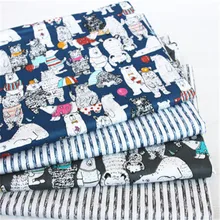 100*160 см, ткань с животным принтом, хлопок, саржевая ткань для поделок, для постельных принадлежностей, ткань для шитья, Лоскутная, стеганая ткань