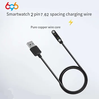 

2-pin 7.62mm space Smart bracelet band Watch Magnetic Charging Cable 2pin Wristband charger Line 2 pin band charge power cable