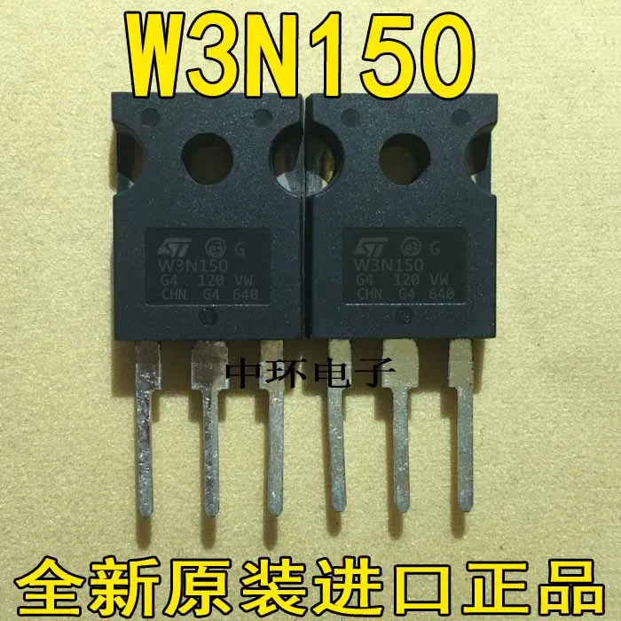 10 шт./лот W3N150 STW4N150 W4N150 4A 1500V