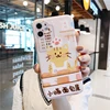 Mobile Phone Accessories