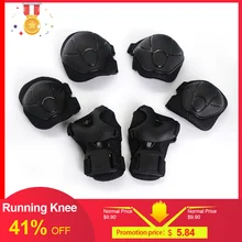 6 шт. велосипедные роликовые коньки скейтборд Фитнес Бег наколенники подтяжки Локоть Колено руки защита запястья защитные накладки