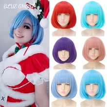 

BG Synthetic Bob Wig Short Straight Hair with Bangs Trimable Style Pink Blue Red Purple Colorful Cospaly Wigs for Women Fake Hai