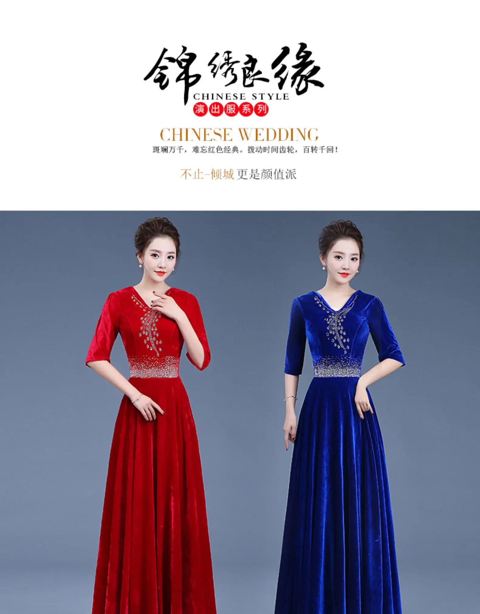 Древний китайский костюм костюмы для хора повседневная одежда для улицы женское платье для хора командное длинное платье