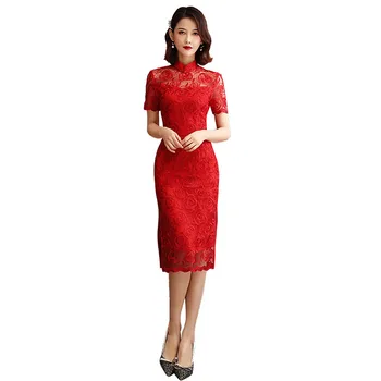 

Summer Embroidery Red Chinese Style Dress Vintage Ladies Short Qipao Classic Stage Show Elegant Female Cheongsam Size M -XXXL