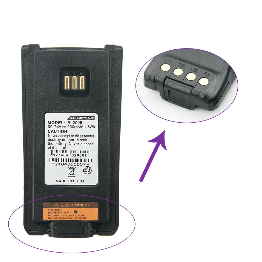 2pcs BL2006 Replacement Two Way Radio Battery for Hytera PD700 PD780 BL2503 PD705 PD705G PD785 PD785G BL2006 Radio,2000mAh