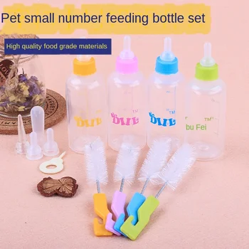 

T Pet Puppy Totoro Weak Disease Pet Feeding Water Colorful Mini Pet Bottle Set 60ml