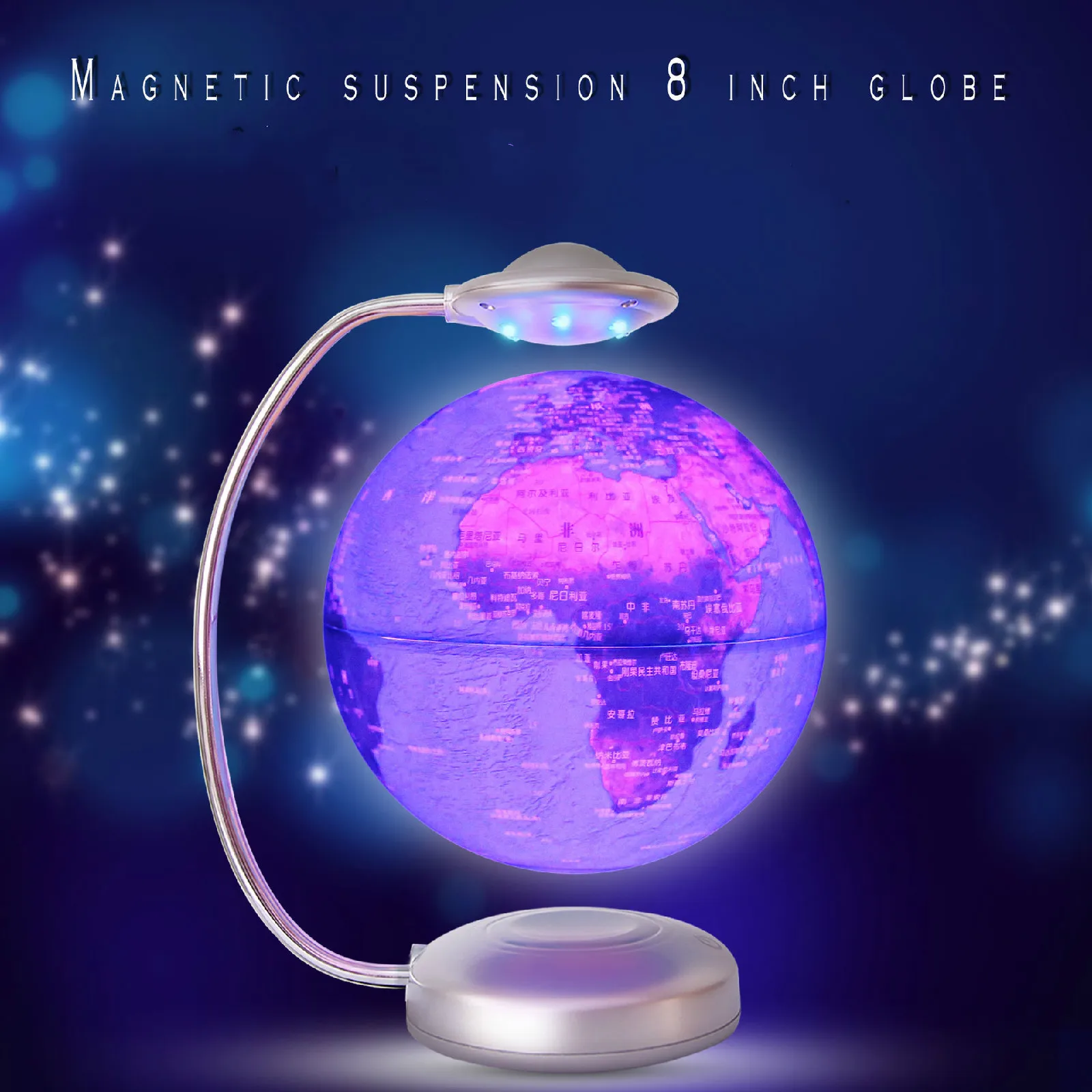 8inch Constellation Levitating Globe Home Decoration Gift Suspended  Rotating Led Light Earth Magnetic Levitation Floating Globe