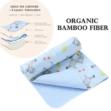 I-baby Органический Бамбуковый Коврик для пеленания ребенка, водонепроницаемый коврик для малышей, детский дышащий коврик для мочи, герметичный наматрасник 50x70 см