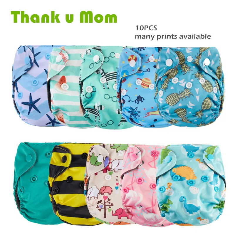 newborn pocket nappies
