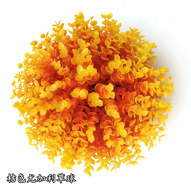 orange YJ Искусственные зеленые горшечные растения Трава шар Свадьба Вечеринка дома наружное Украшение завод искусственная трава мяч торговый центр целование центральный декоративный элемент - Цвет: orange YJ