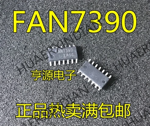 10 шт./лот 7390 FAN7390 FAN7390MX в