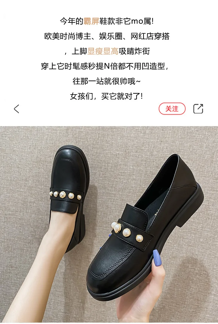 2021 Spring and Autumn low Heel shoes women's fashion design black pearl true leather loafers large size 41-43 free shipping 2021 Spring and Autumn low Heel shoes women's fashion design black pearl true leather loafers large size 41-43 free shipping