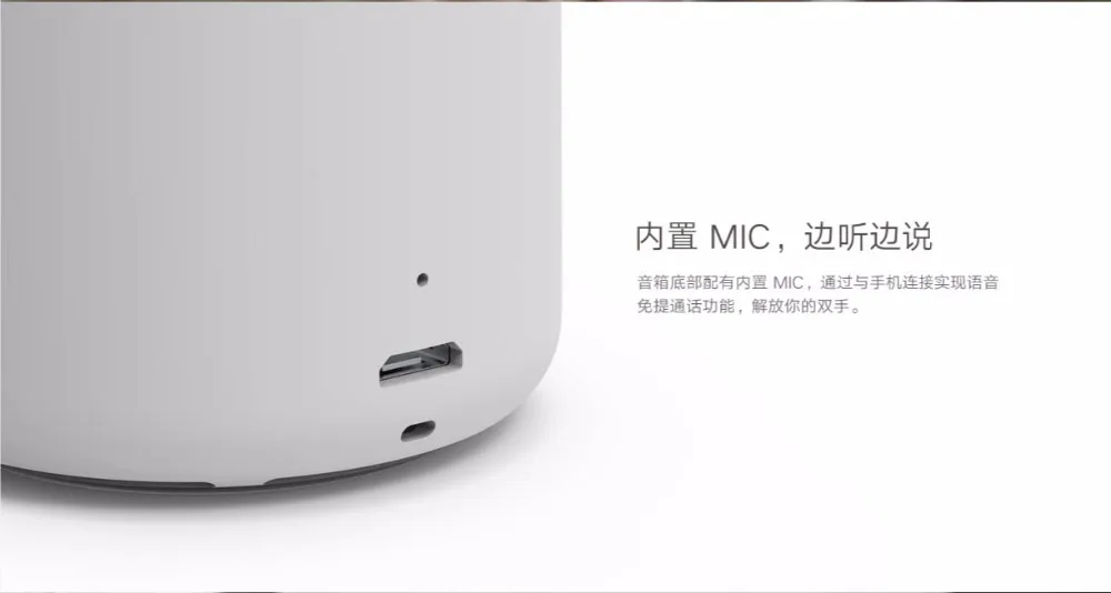 xiaomi Bluetooth динамик беспроводной стерео 2 шт, mi спикер, стерео, портативный mi ni, вызов аудио, Bluetooth 5,0