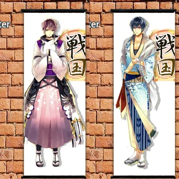 

Ikemen Sengoku Mori Ranmaru Yoshimoto Imagawa Cloth Poster Wall Scroll 105x40cm