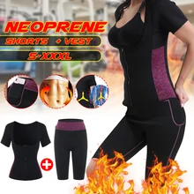 Женские спортивные шорты для сауны брюки из неопрена Талия тела, способствующие потоотделению жира горелки Корректирующее белье с высокой талией корректирующие Брюки для похудения ног