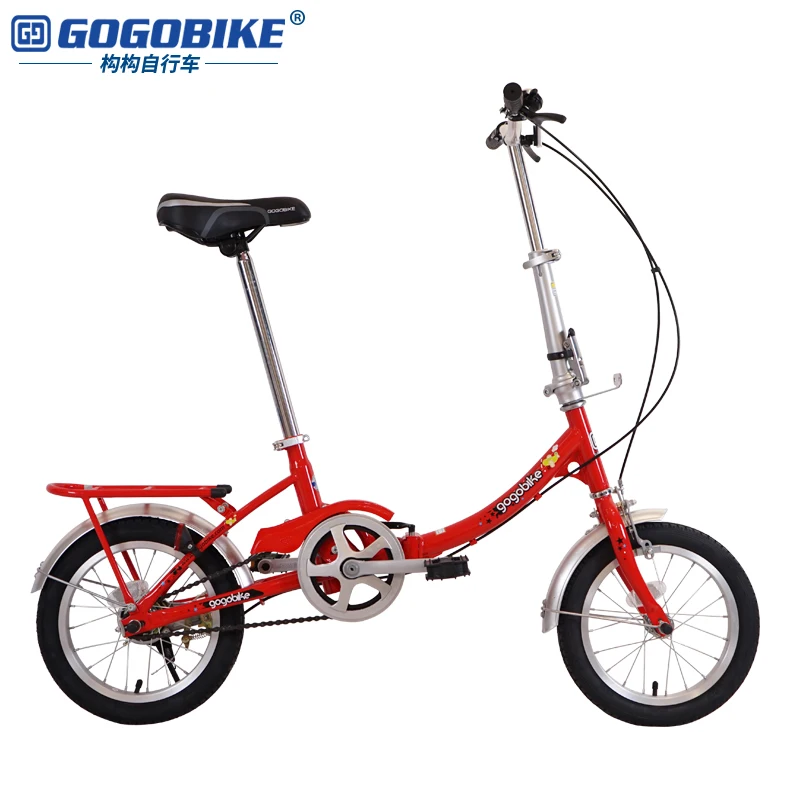 Складной велосипед strida. Складные велосипеды для женщин. Langtu kcr 820. Складной велосипед shulz goa. Складные велосипеды для женщин.