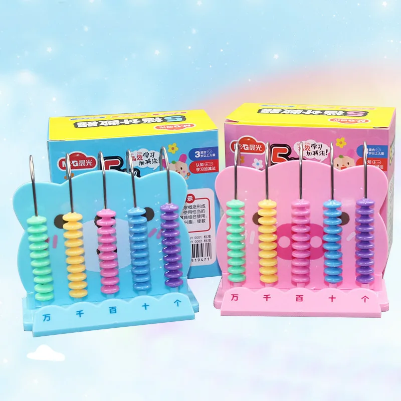 

M&G Stationery Young STUDENT'S Educational Learning Teaching Aids 5 Files Counter Cognitive Calculation Frame ASD99801