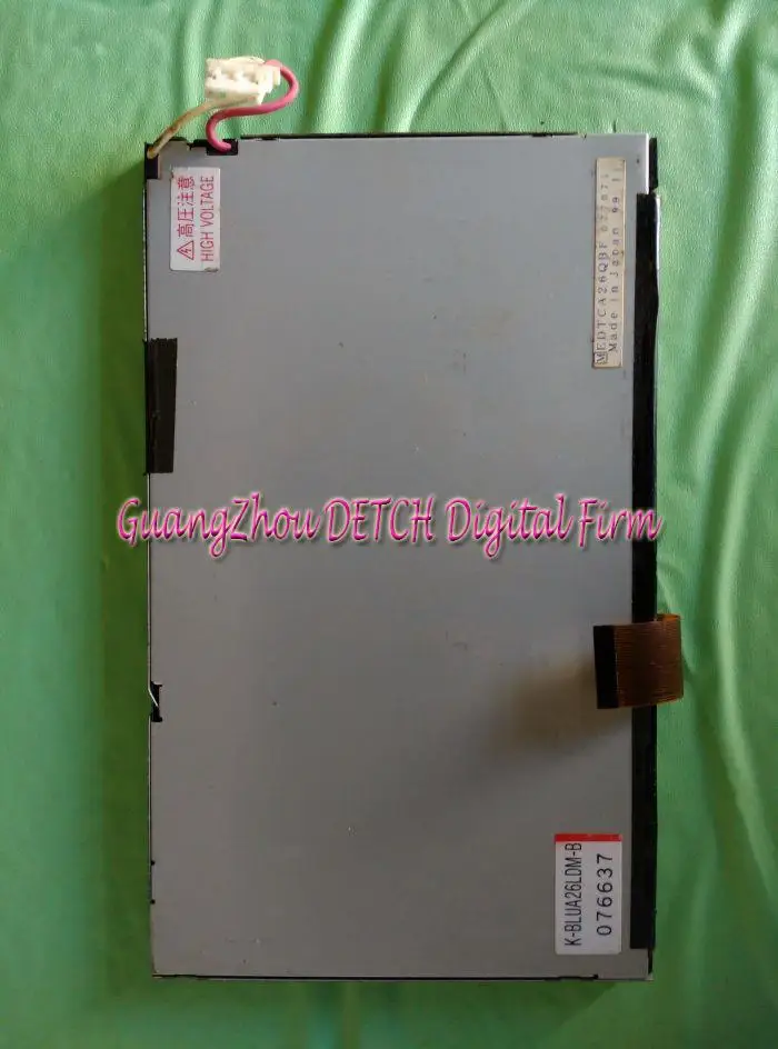

Industrial display LCD screenEDTCA26QBF LCD screen