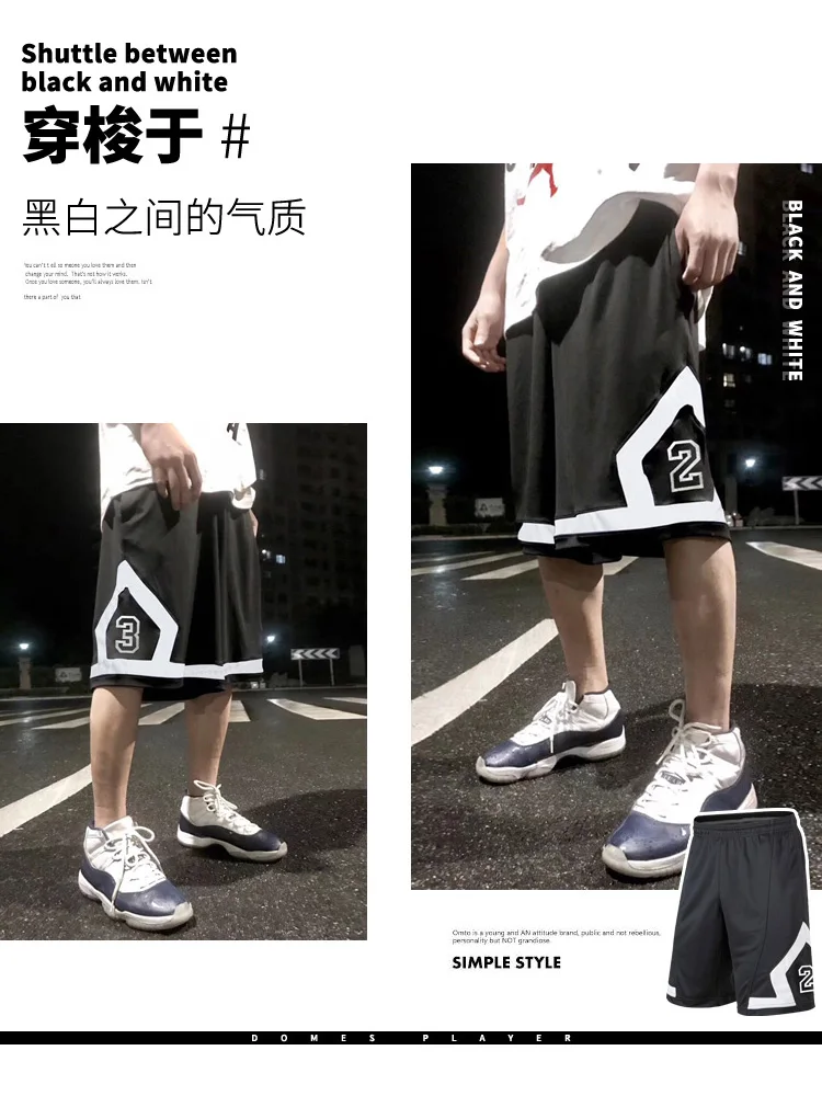 Sweatpants Mens Bodybuilding Shorts Mens Compression Shorts Polyester Casual Fitness Shorts Men Clothes Bermuda CC50DK02