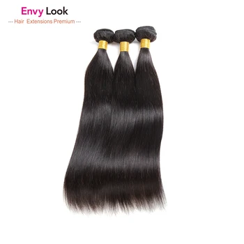 

Envy Look natural color straight hair human hair 3/4 bundles brazilian Non-remy hair machine double welf for black women salon