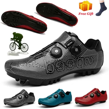 

New Speed Cycling Sneakers MTB Shoes Men Women Bicycle Shoes Breathable Self-Locking Road Bike Shoes Athletic Racing Sneakers