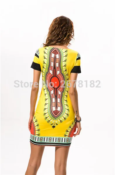 Africa Clothing608