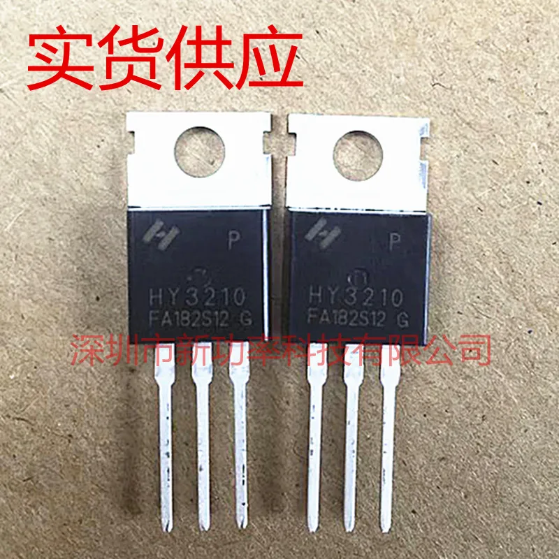 HY3210P 100V 120A-220 HY3210 10 шт./лот