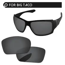 Papaviva черные поляризованные Сменные линзы для больших Тако солнцезащитные очки оправа UVA и UVB Защита