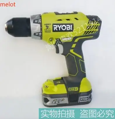 

RYOBI18V impact drill / new type 220V charger with LED light, a 4AH battery (used product)