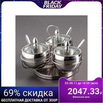 

Set of sugar bowls on a rotating stand with spoons 3 pcs: 19 × 14 cm