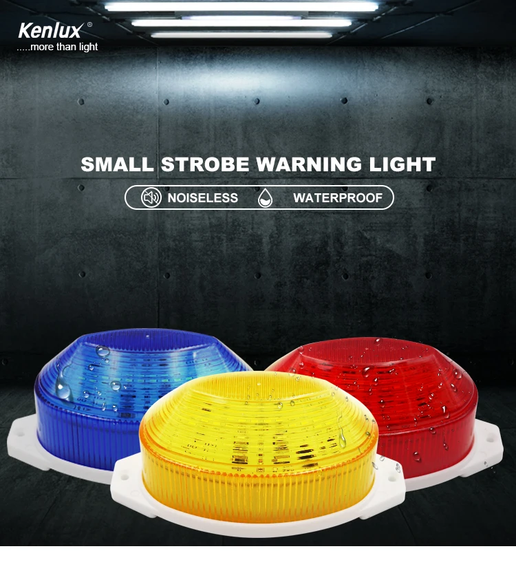 警示灯详情页_01