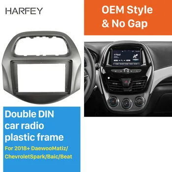 

Harfry Car Stereo Double Din Radio Panel Fascia Frame For 2018+ Daewoo Matiz Chevrolet Spark Baic Beat Fascia Dash Panel No gap