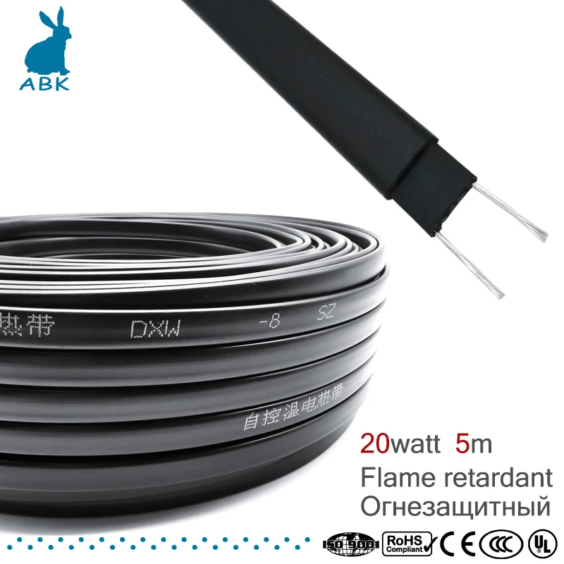 

5meter 8mm 220V type flame retardancy heating belt Self-limiting temperature water pipe protection roof deicing heating cable