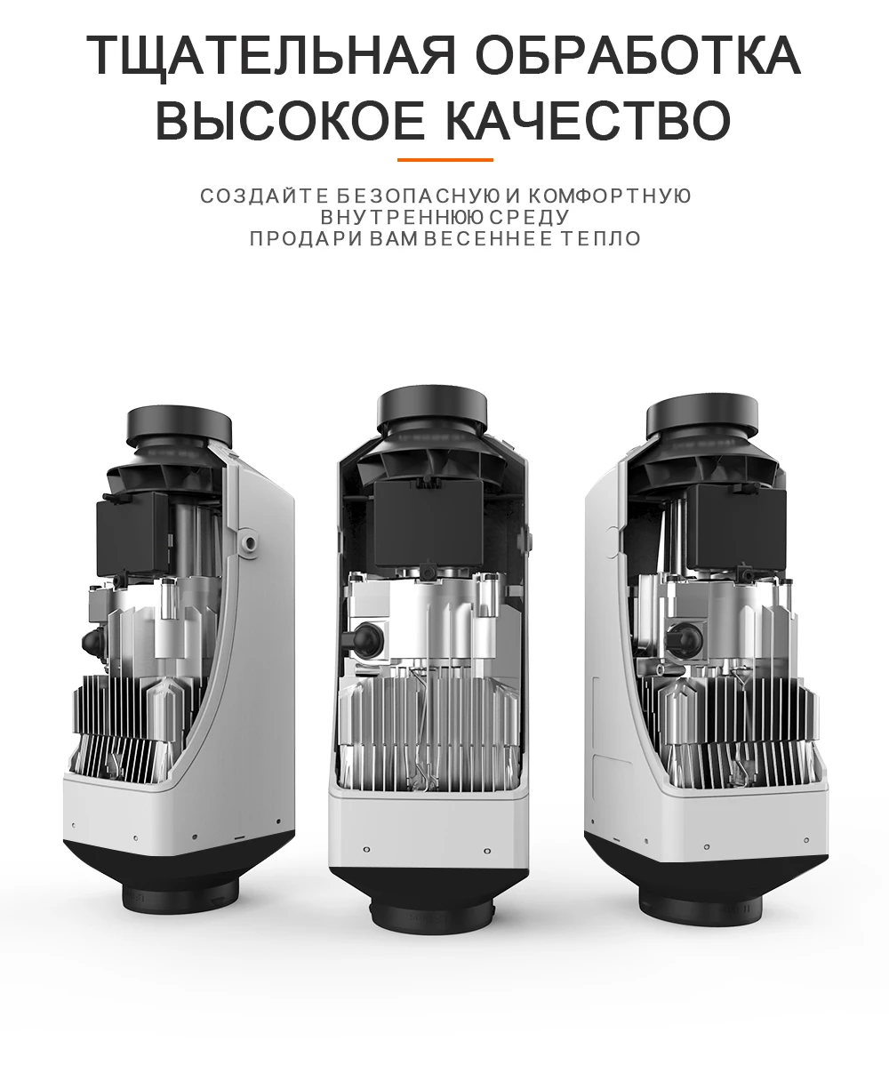 Автомобильный обогреватель 5KW 12/24V дизелей обогреватель стояночный отопитель с пультом дистанционного управления Управление ЖК-дисплей монитор подходит для плато