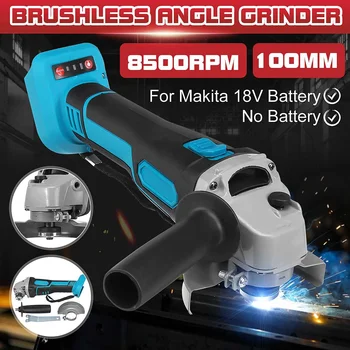 

100mm 18V Brushless Cordless Impact Angle Grinder 8500RPM Max Head Tools Kit Power Tool Polishing Machine for Makita Battery