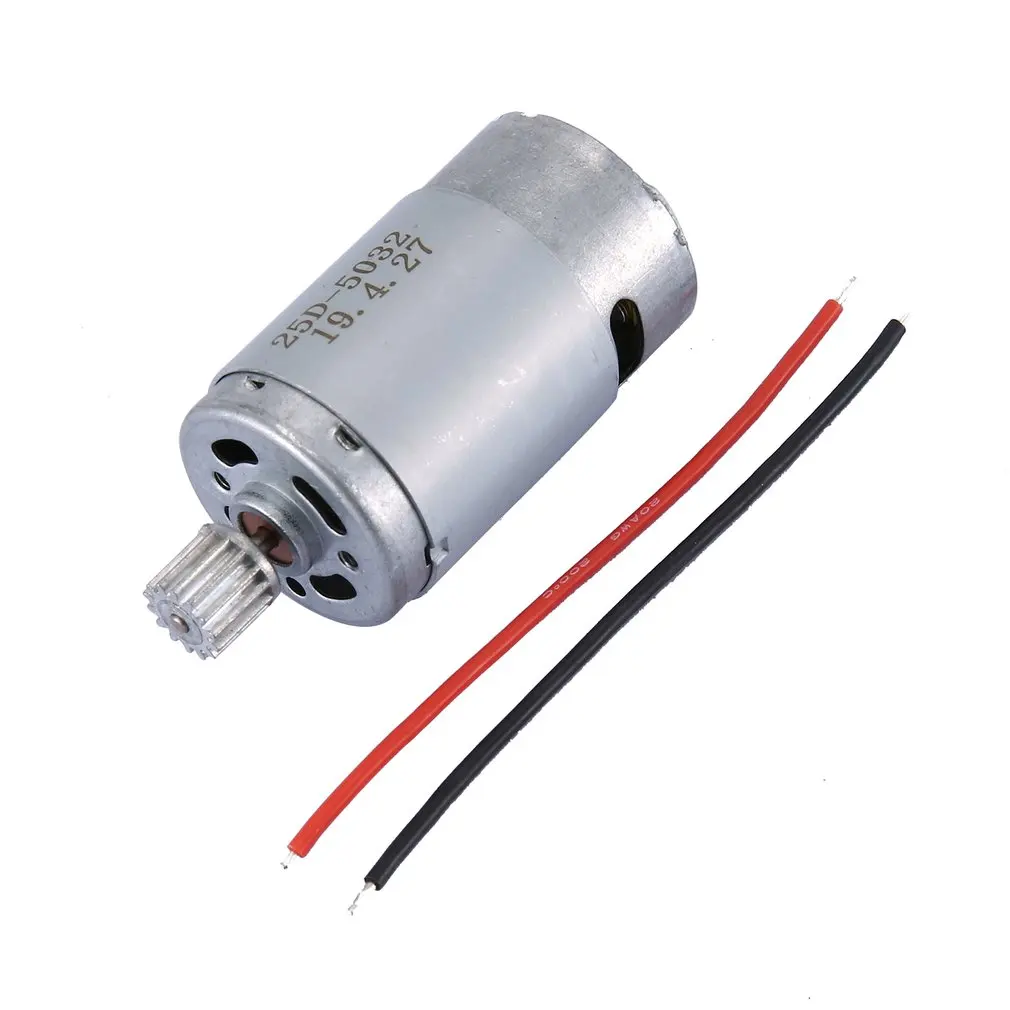 

390 Motor Sensorless Metal Motor Brushless Motor Out Runner Motor Model Upgrade Parts Accessories For XLH 9125 RC Car