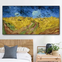Wheatfield с воронами от Van Gogh Настенная картина искусственная